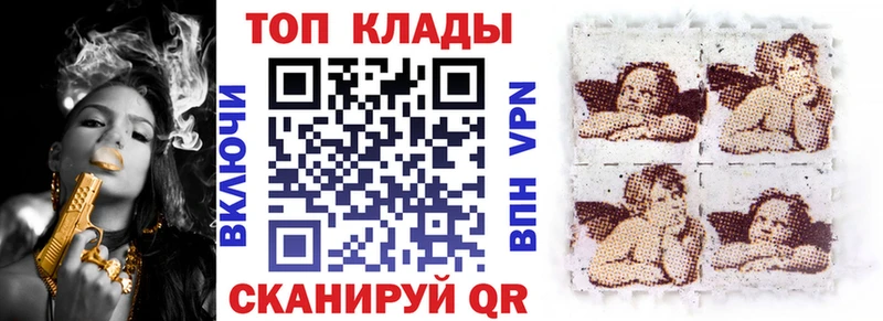 Купить Псилоцибиновые грибы Амфетамин ГАШИШ Меф мяу мяу COCAIN Конопля Правдинск