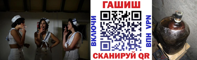 Купить закладки  Правдинск  Гашиш индика сатива 