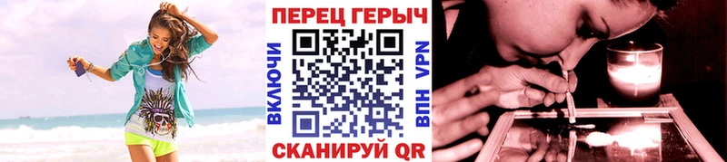 ГЕРОИН Афган  Купить закладки  Правдинск 