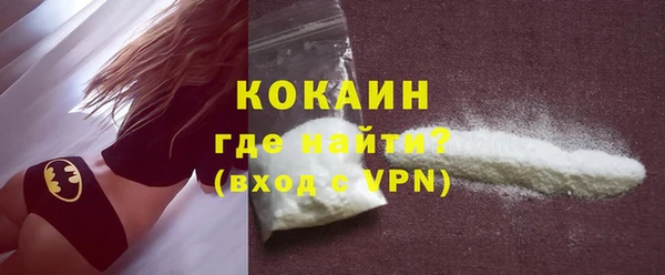 дживик Киреевск