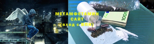 mix Киренск
