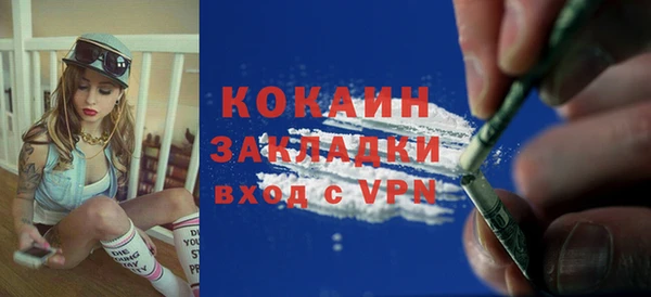 mix Киренск
