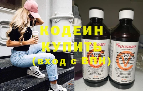 дживик Киреевск