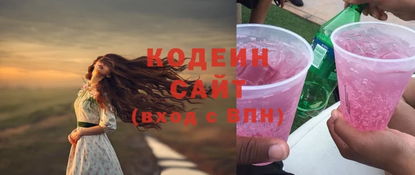 mix Киренск