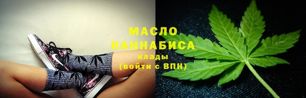 mix Киренск