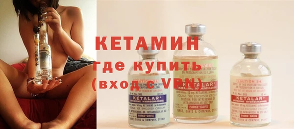 дживик Киреевск