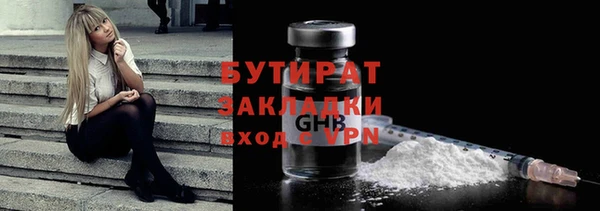 mix Киренск