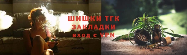 mix Киренск