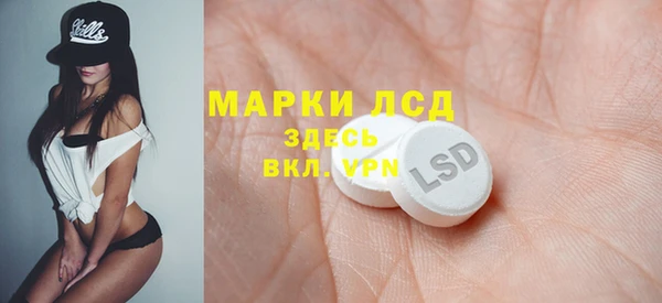 mix Киренск