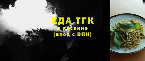 дживик Киреевск