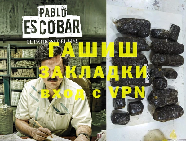 mix Киренск