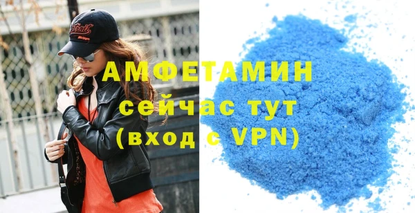 mix Киренск