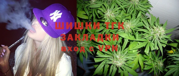 mix Киренск