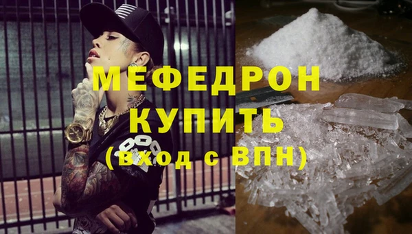 дживик Киреевск