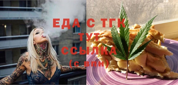 mix Киренск
