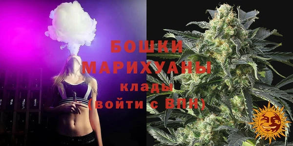 тгк Кинешма