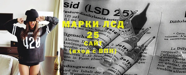 mix Киренск