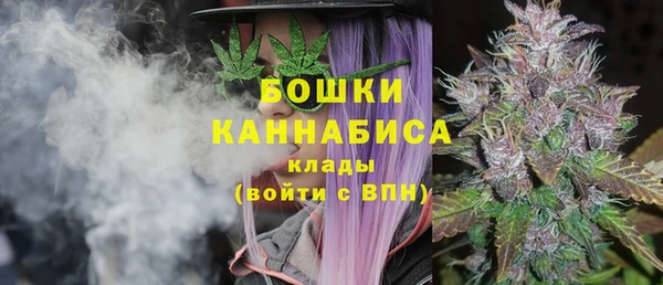 тгк Кинешма