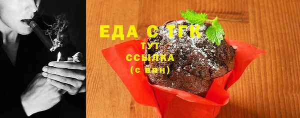 дживик Киреевск