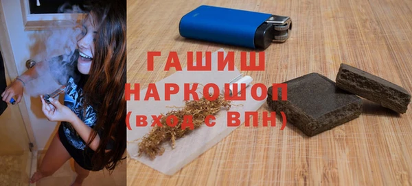 mix Киренск
