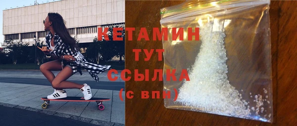 дживик Киреевск