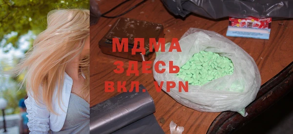 mix Киренск
